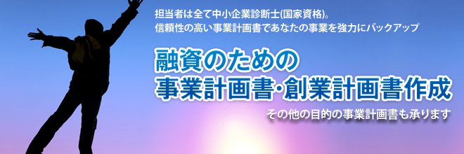 sakuseidaikou's profile banner image