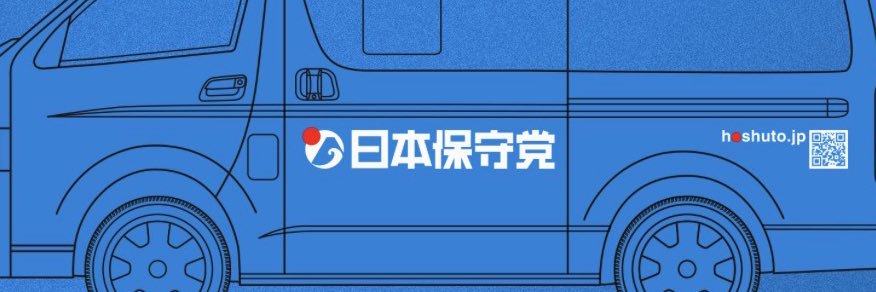 t36303kb's profile banner image