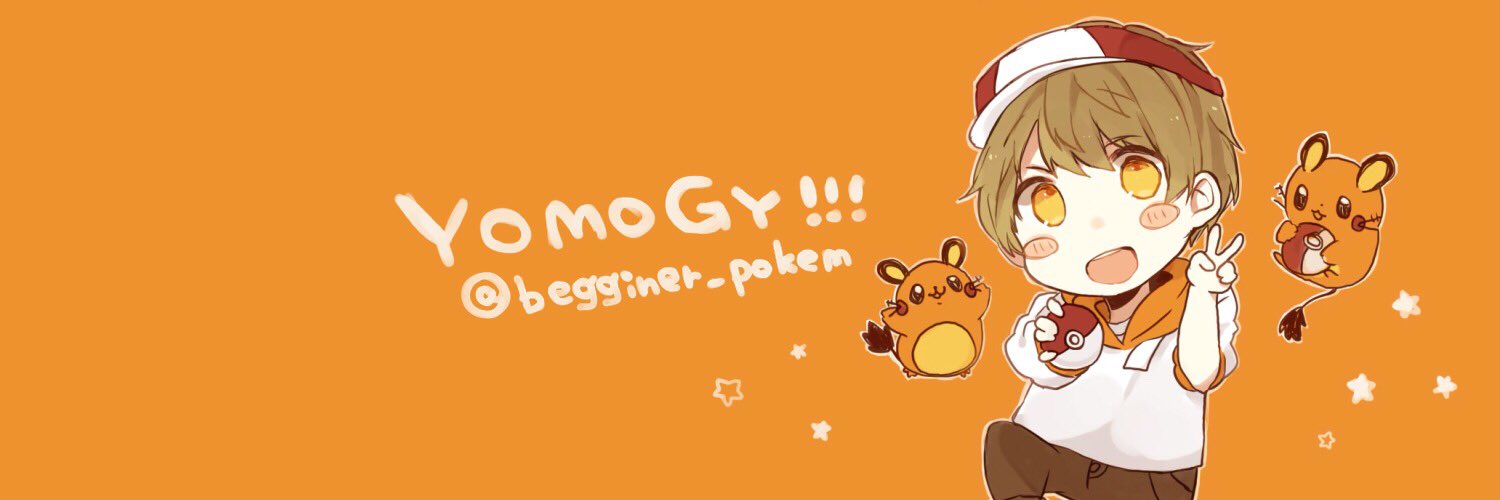 beginner_pokem's profile banner image
