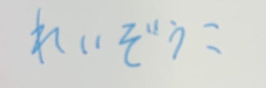 k_bryant_10's profile banner image