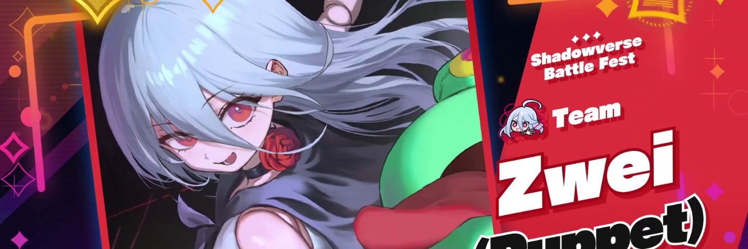 MostWeakest's profile banner image