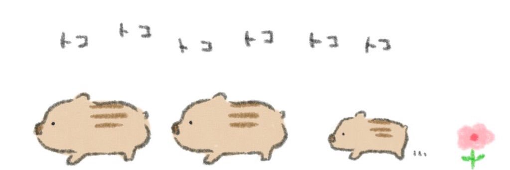 erk_gf's profile banner image