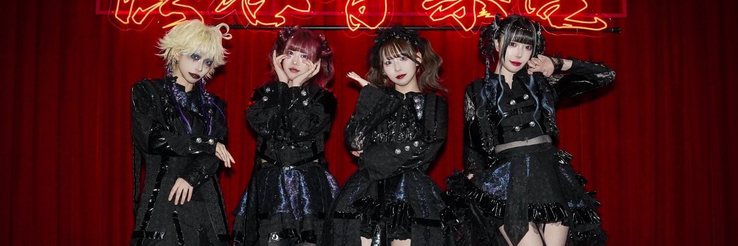 was_noa's profile banner image