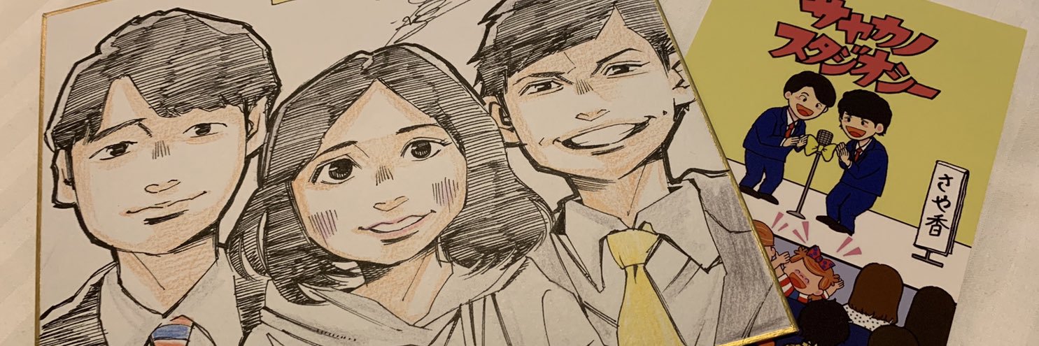 mcck_ing's profile banner image