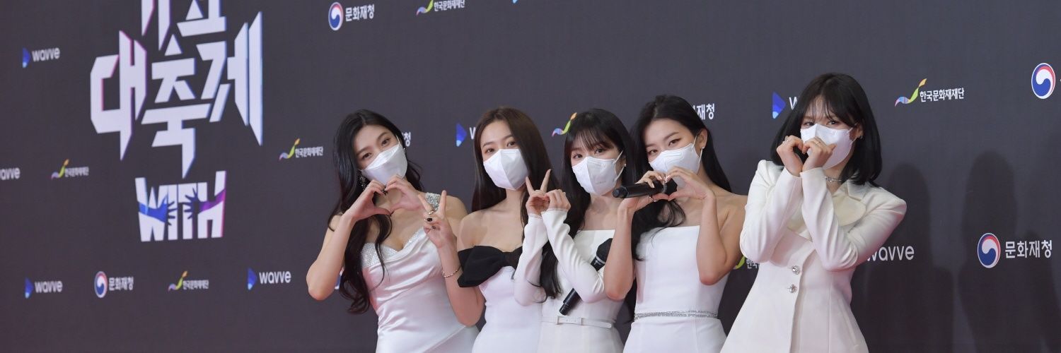 seulscone's profile banner image