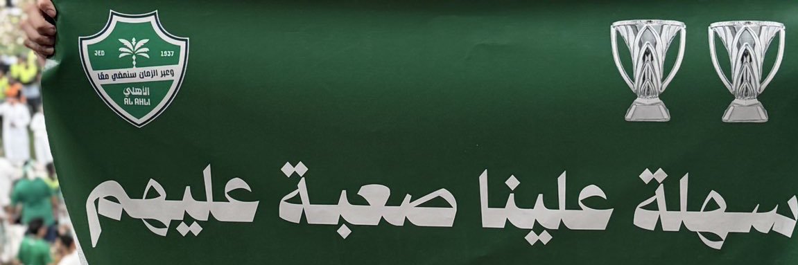 mesho_04's profile banner image