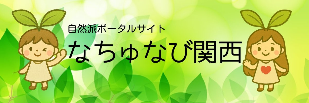 merry3627's profile banner image