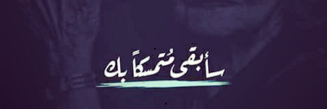 EslamHagag's profile banner image