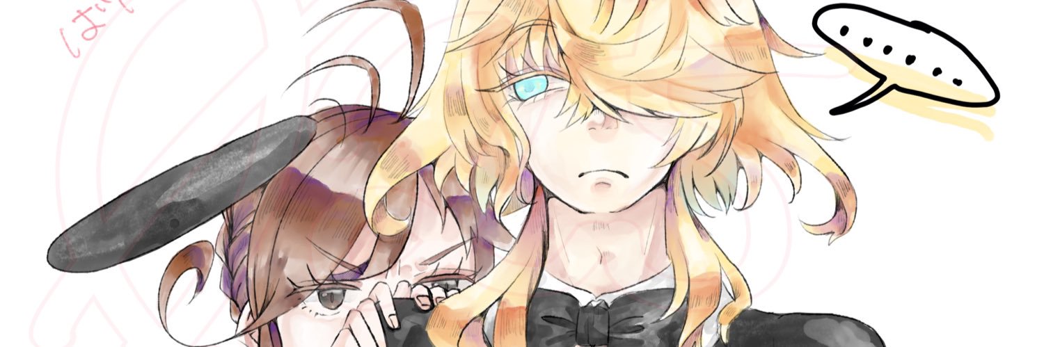 0025FFFFF's profile banner image