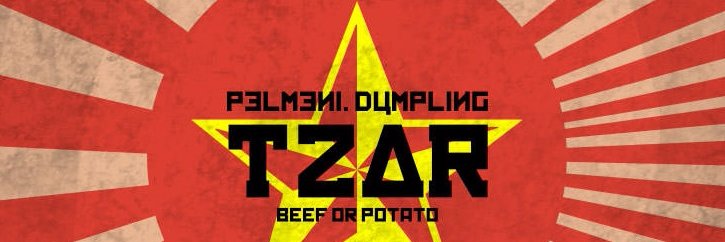 Dumpling Tzar banner