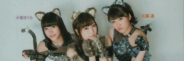 wooogaim's profile banner image