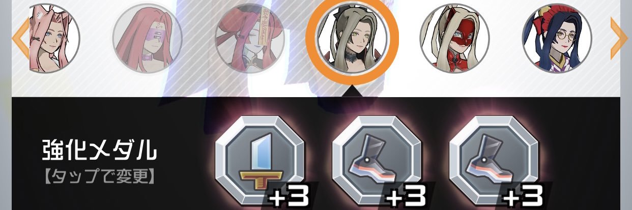 karinto0008's profile banner image