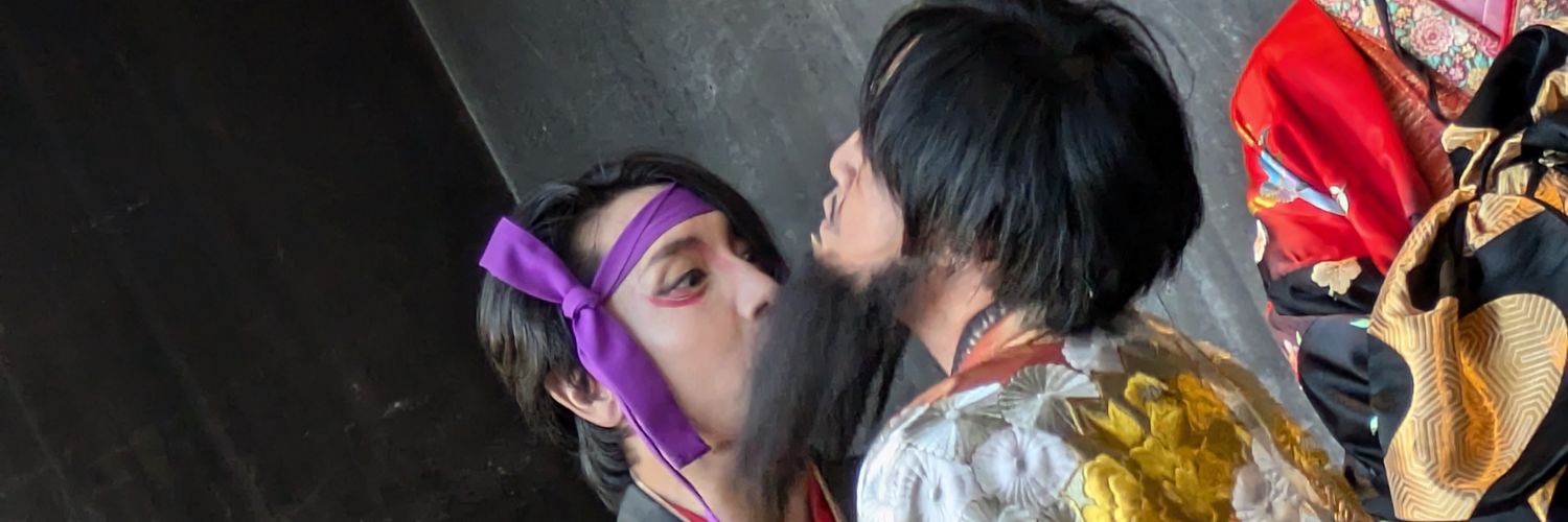 WearDevil's profile banner image