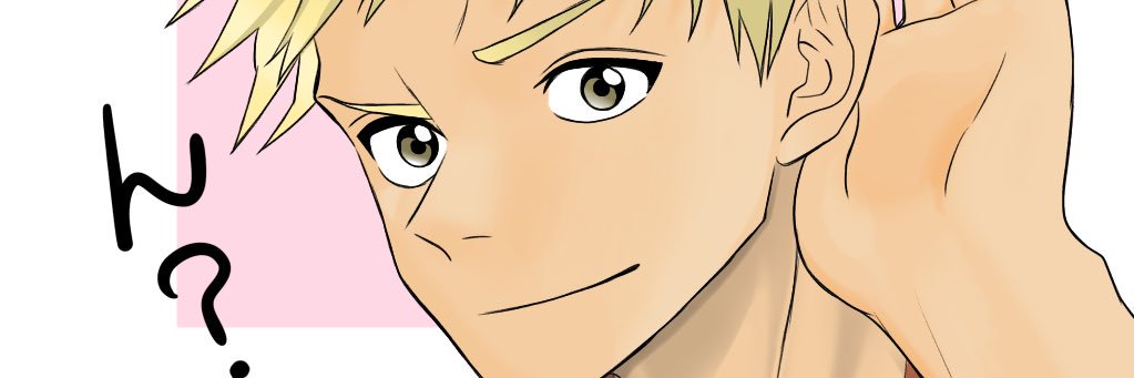 aaarespect0815's profile banner image