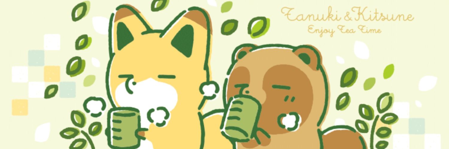 mint__icecream's profile banner image