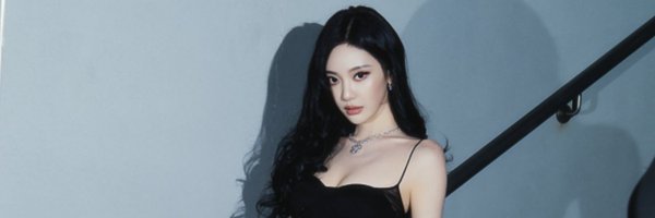 Cofiien Profile Banner