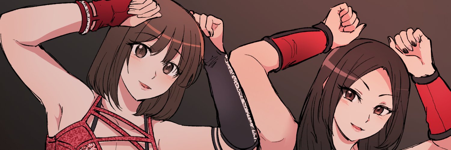 GBEC banner