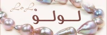 1386Iollo's profile banner image