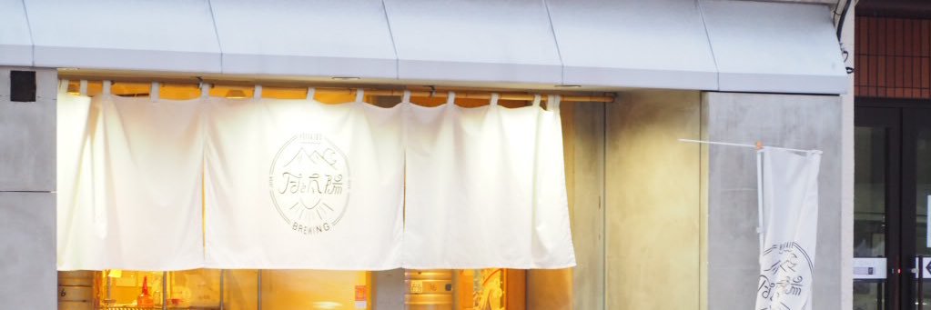 msbrewing_1st's profile banner image