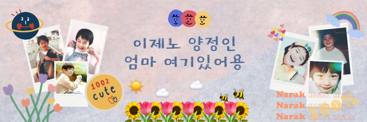 s_qwaa's profile banner image