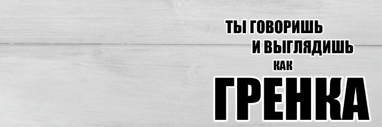 Mrs_Presideeent's profile banner image