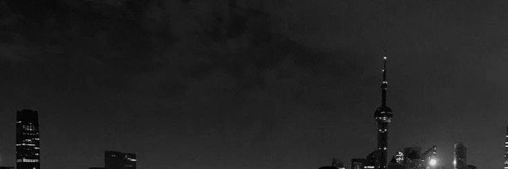 Answernus's profile banner image