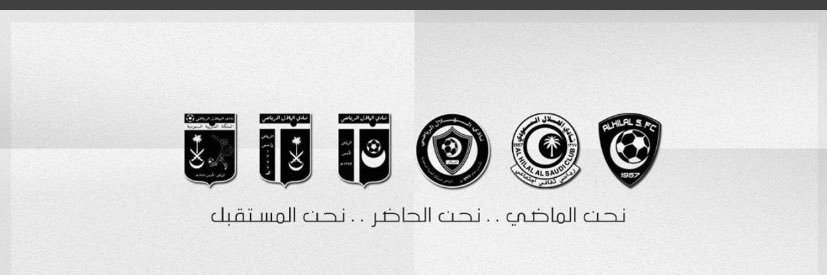 Bakr 🎖 banner
