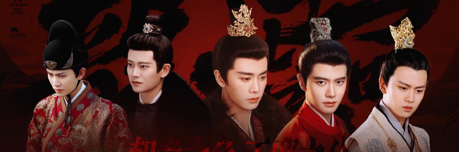 Dream Dream banner