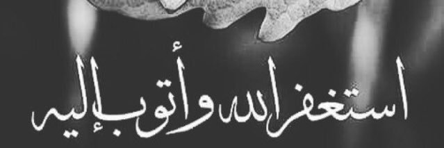 almuzafare75's profile banner image