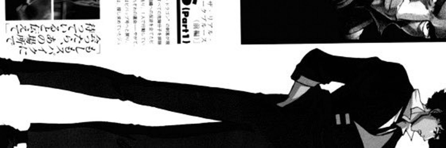 iluvkait's profile banner image