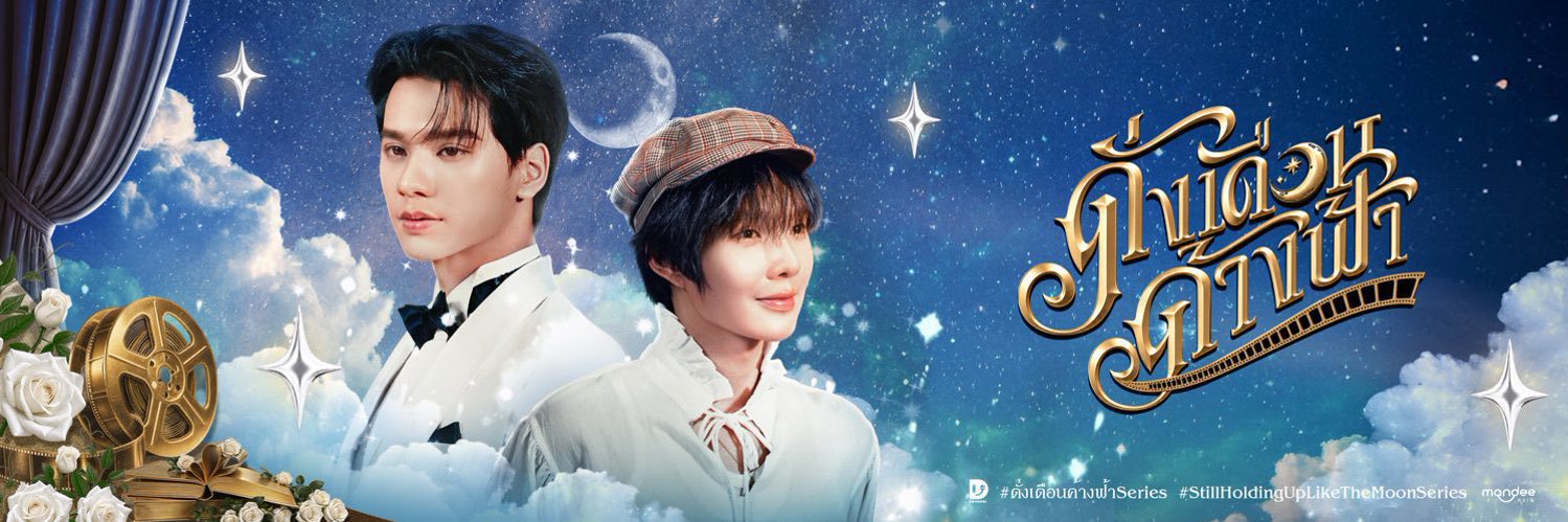 TunnaTRP's profile banner image