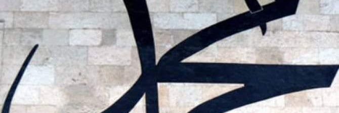 canali_047's profile banner image