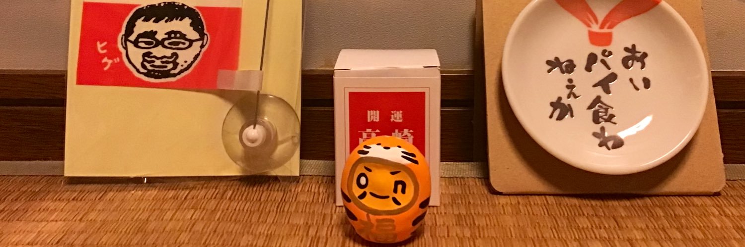 AKI_GDM's profile banner image