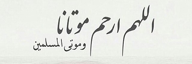 Ka__1436's profile banner image