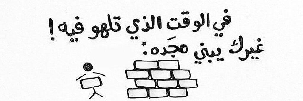 Ka7elH's profile banner image
