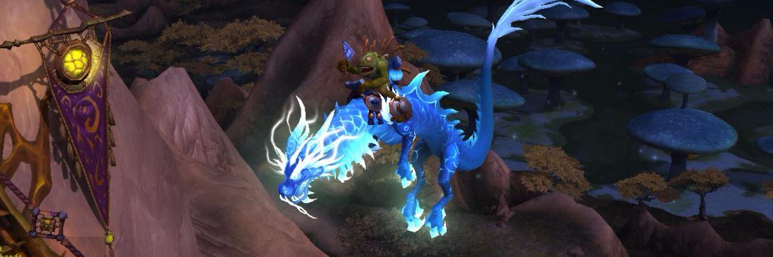 batidico lalala banner