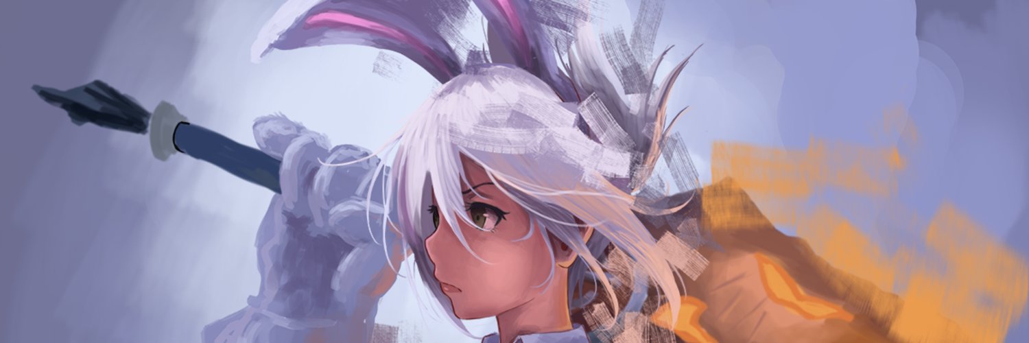 SlyRiven's profile banner image