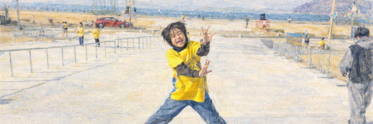 三好洋介 Yosuke Miyoshi banner