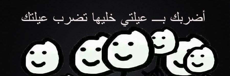 adrobak's profile banner image
