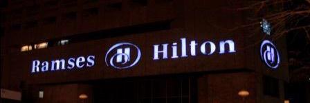 hiltonramses's profile banner image
