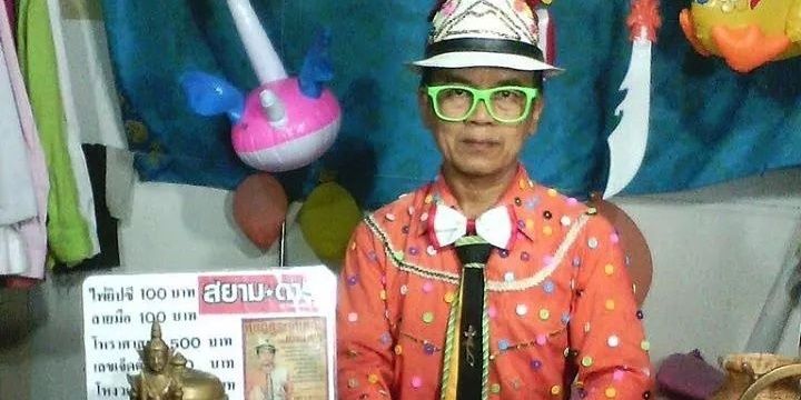 nithiboonn334's profile banner image