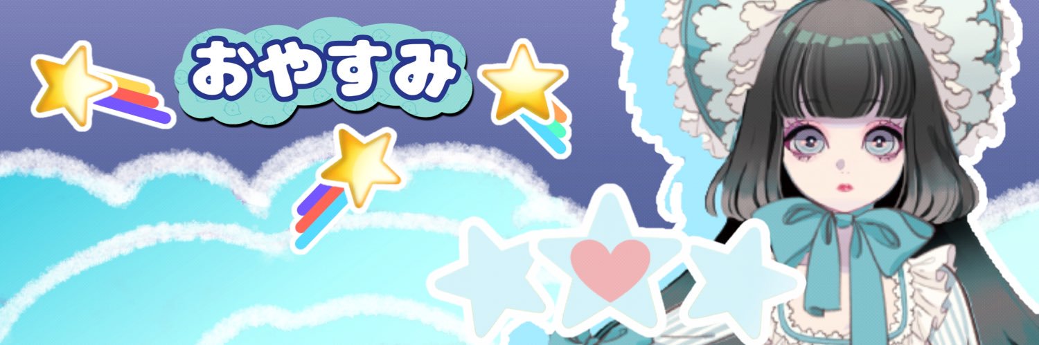 kwebines's profile banner image