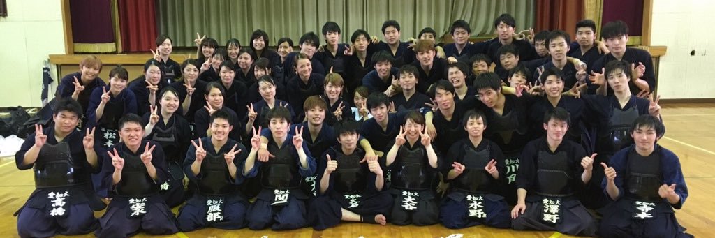 koseo3878's profile banner image