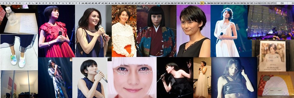 shamataka's profile banner image