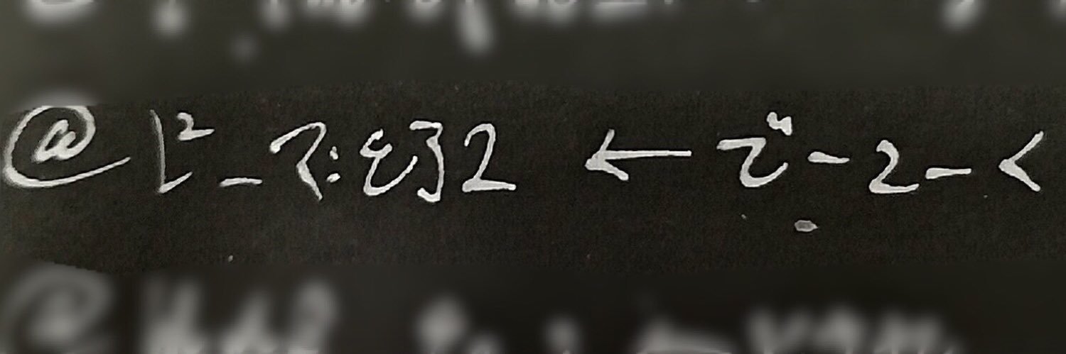 d_cork2's profile banner image