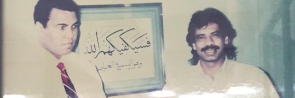 mak_asif Profile Banner