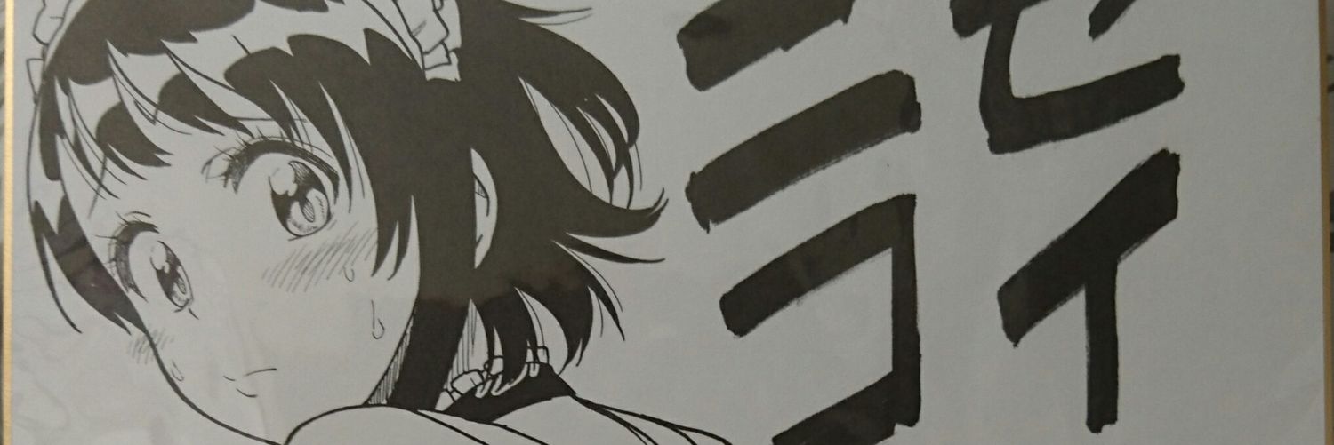 shimu_46's profile banner image