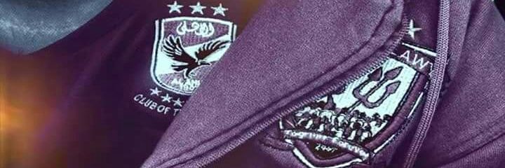 eslamramadane's profile banner image