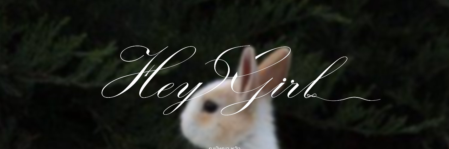 ahcchinn's profile banner image