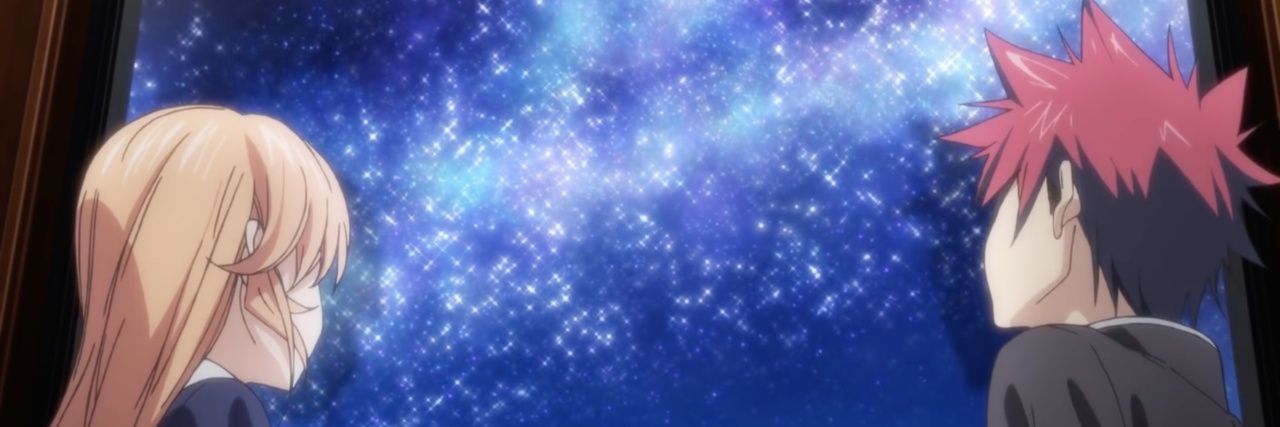 Erebe___'s profile banner image